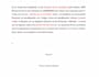 redact contracts and legal documents