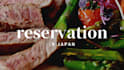 make a reservation for restaurant in japan