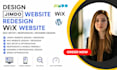 design jimdo website redesign wix website SEO setup responsive modern design