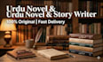 write engaging urdu novel
