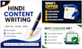 write professional hindi content, news articles and blog posts