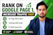 rank your website on google page 1