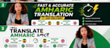 translate amharic to english professionally