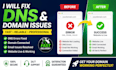 resolve dns record errors domain issues dmarc dkim ionos webmail hostinger