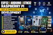 do esp32 esp idf iot firmware arduino stm32 raspberry pi development sensors