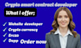 build crypto smart contract for token creation staking and audit