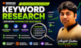 do less competitive easy to rank kw research
