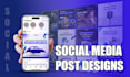 social media post designs