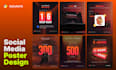 design social media posters