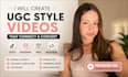 create high perfomative, eye catching ugc, fun