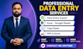 do fast and accurate data entry in excel