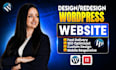 wordpress website website design website development luxury website business
