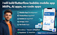 flutterflow bubble mobile app development app builder mvp lovable supabase pwa