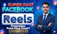 do your facebook reels video promotion to get viral