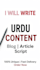 write SEO urdu blog post article  on health tech business