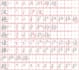 help you write chinese characters