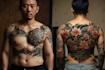 make a tattoo design in japanese style