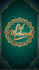design beautiful eid mubarak posts and islamic calligraphy