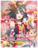 design anime poster and banner