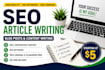 write SEO blog posts for small business websites