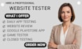 do app testing google playstore and website app testing