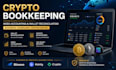 do crypto bookkeeping web3 accounting wallet reconciliation using bitwave koinly
