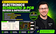 review your electronics schematics and pcb layout for errors and improvement