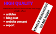 writing translation articles and blog post