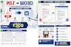 pdf to word data entry typing