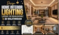 design home interior lighting layout, 3d visualization, 3d walkthrough
