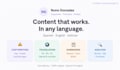 write copy, analyze texts, create summaries and translate your content