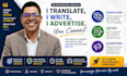 be honest, efficente and responsible