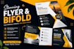 design corporate brochures for professional brands