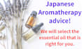 offer aromatherapy advice from japan