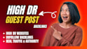 create high DR backlinks to boost your google rankings