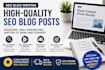 write a clear, saas, science, or tech SEO blog post
