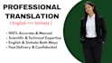 do any translation in english and sinhala