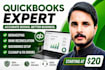do quickbook cleanup and quickbook bank reconciliation