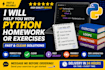 debug and explain your python code step by step