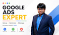 manage and optimize google ads campaigns