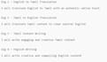 do tamil and english content writing