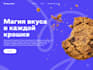 develop full stack web applications using aspnet and js