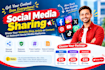 share your website or blog on social media platforms