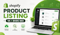 do shopify product listing and store management