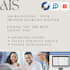 source the best talent for your company