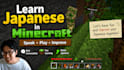teach you japanese through minecraft conversation