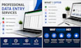 do efficient data entry