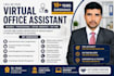 assist with office management, documentation, and administrative operations