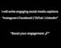 write engaging social media captions and content