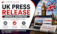 distribute press release publish press release uk press release publicist